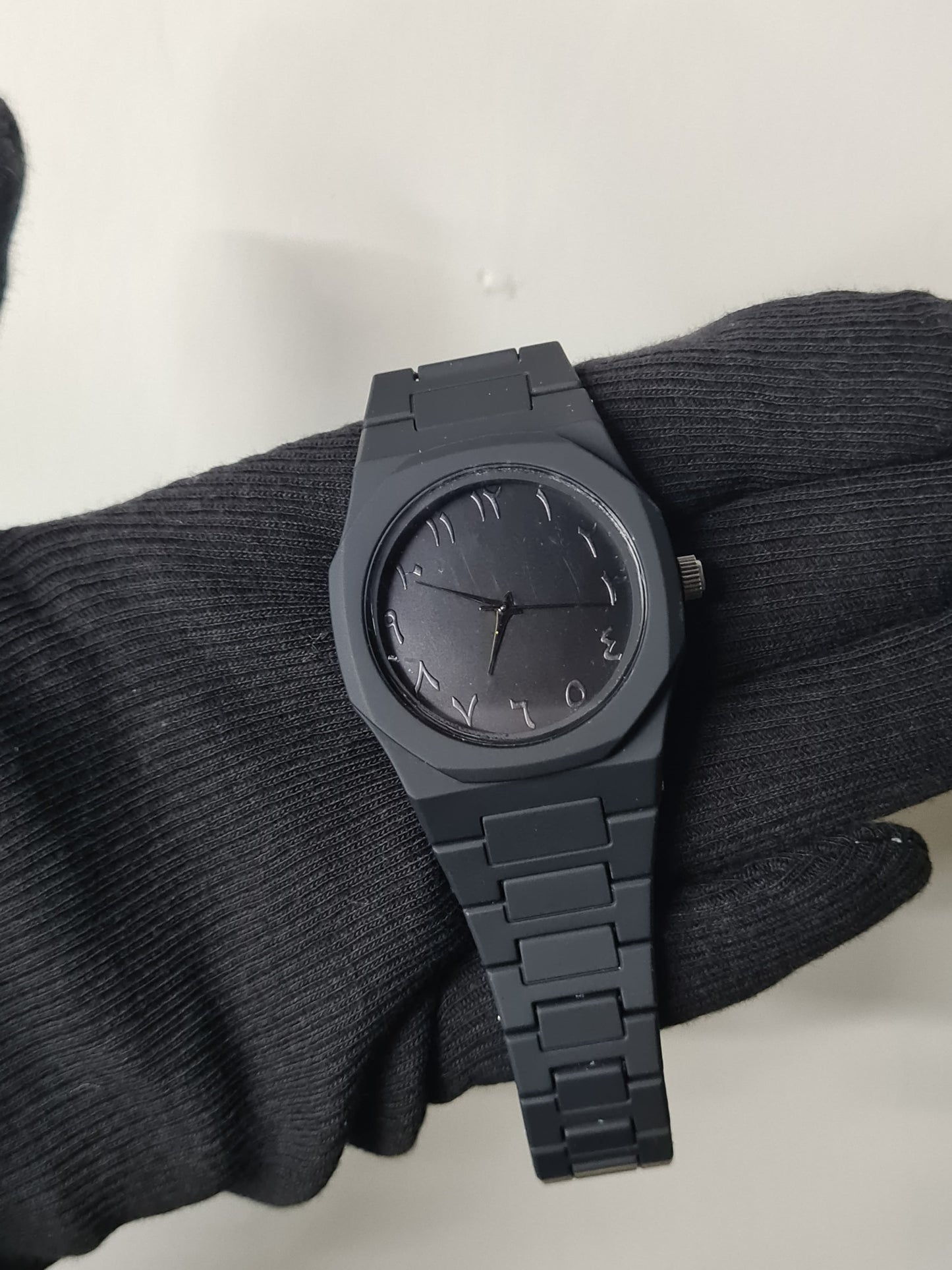 Arabic Aura Watch
